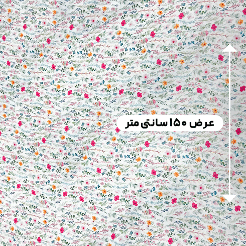 پارچه کرپ حریر گلدار رنگ 61