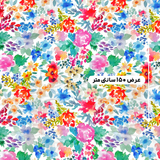 پارچه کرپ حریر گلدار رنگ 67