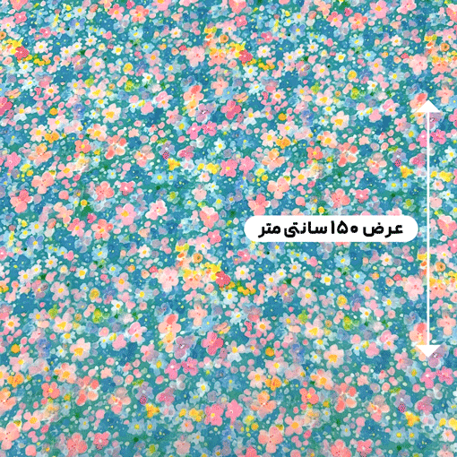 پارچه کرپ حریر گلدار رنگ 68
