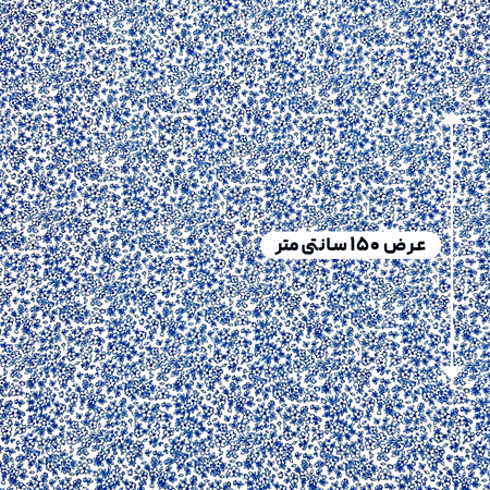 پارچه کرپ حریر گلدار رنگ 69