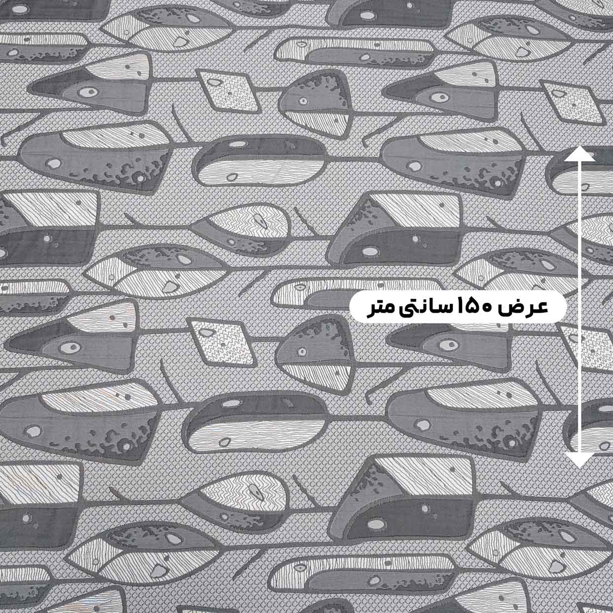 پارچه ژاکارد پنبه پفکی 4074 رنگ طوسی 