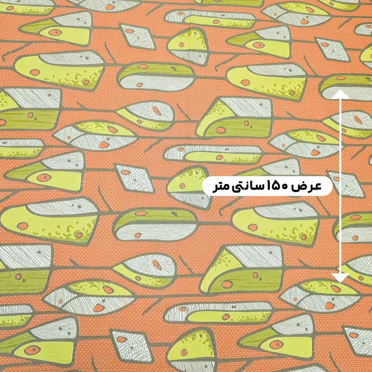 پارچه ژاکارد پنبه پفکی 4074 رنگ نارنجی زرد 