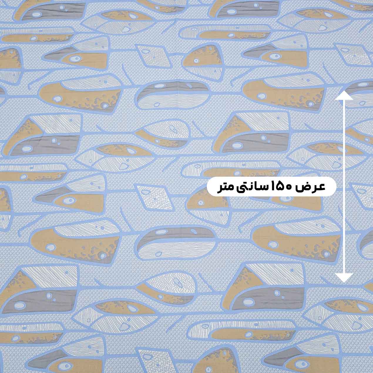 پارچه ژاکارد پنبه پفکی 4074 رنگ کاراملی آسمانی 