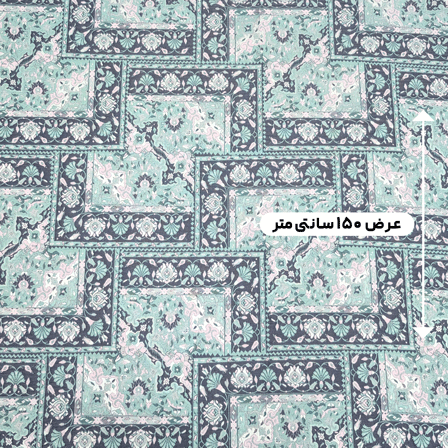 پارچه ژاکارد پنبه پفکی 4089 رنگ 34-31-9 