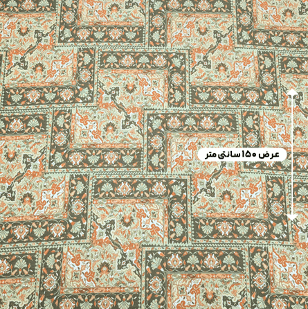پارچه ژاکارد پنبه پفکی 4089 رنگ 38-62-19 