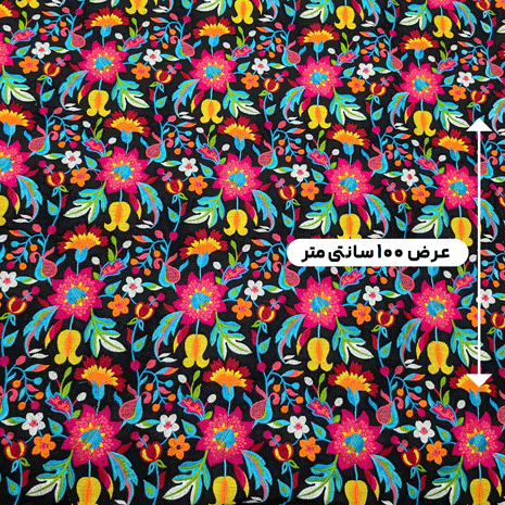 پارچه لینن سوزن دوزی هندی 141 رنگ 141 