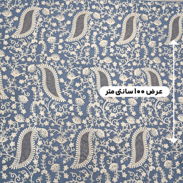 پارچه حریر سوزن دوزی هندی 4 رنگ طوسی آبی 