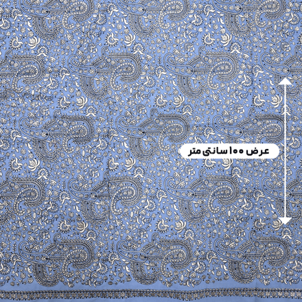 پارچه حریر سوزن دوزی هندی 5 رنگ طوسی آبی 