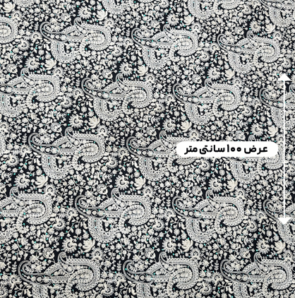 پارچه حریر سوزن دوزی هندی 5 رنگ مشکی 