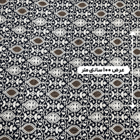 پارچه حریر سوزن دوزی هندی 6 رنگ مشکی 