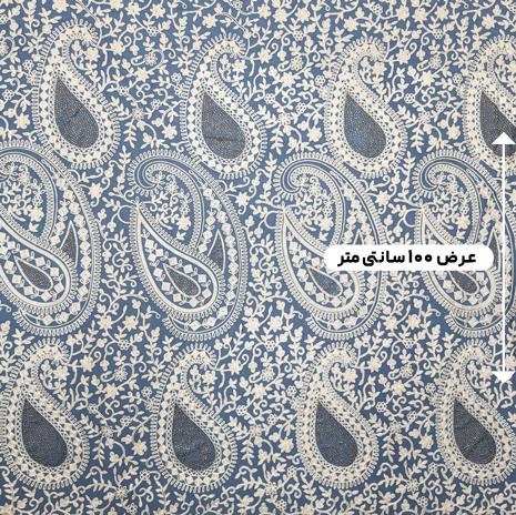 پارچه حریر سوزن دوزی هندی 7 رنگ طوسی آبی 