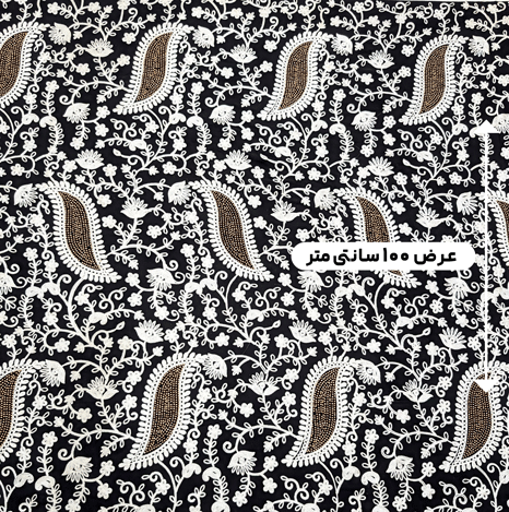 پارچه حریر سوزن دوزی هندی 4 رنگ مشکی 