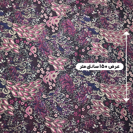 پارچه ژاکارد تافته 4087 رنگ 136-118 