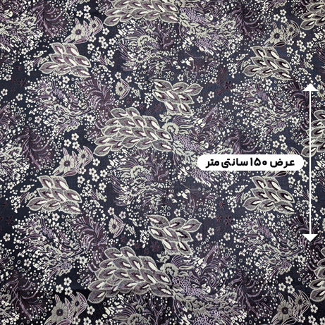 پارچه ژاکارد تافته 4087 رنگ 230-159 