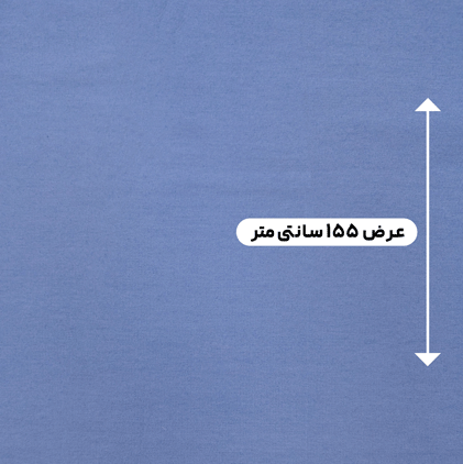 پارچه جین کاغذی رنگ 2 
