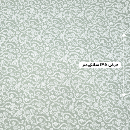 پارچه ژاکارد کنفی ترک لیلیان رنگ سبز ناز 