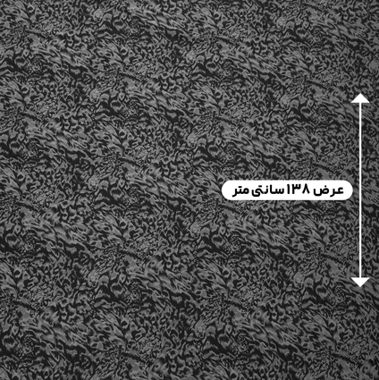 پارچه ژاکارد ابریشم ترک 202 رنگ طوسی مشکی 