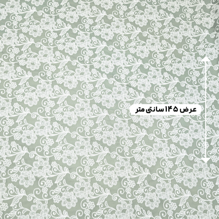 پارچه ژاکارد کنفی ترک 205 رنگ سبز ناز 