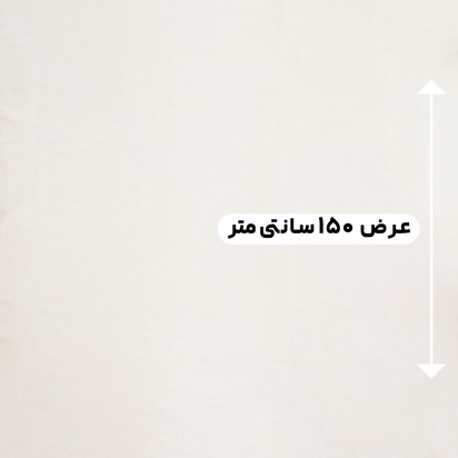 ساتن ال ایکس رنگ کرم 81 