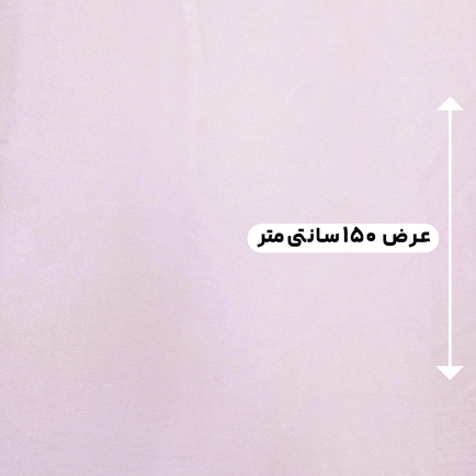 ساتن ال ایکس رنگ A21 لاکی