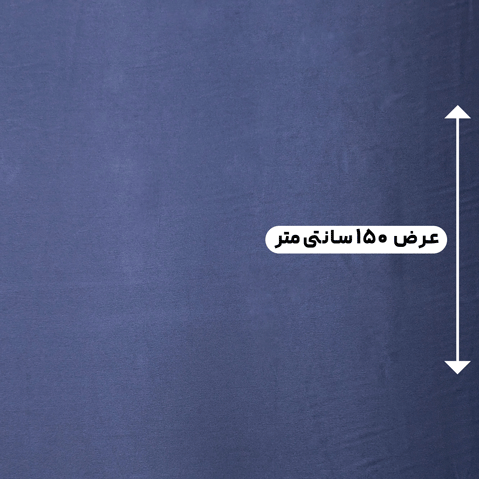 ساتن ال ایکس رنگ A32 طوسی آبی