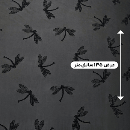 پارچه ژاکارد ویسکوز ترک لوسیا رنگ طوسی مشکی 