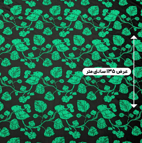 پارچه ژاکارد ابریشم ترک تامارا رنگ زمردی مشکی 