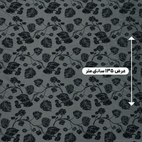 پارچه ژاکارد ابریشم ترک تامارا رنگ طوسی مشکی 