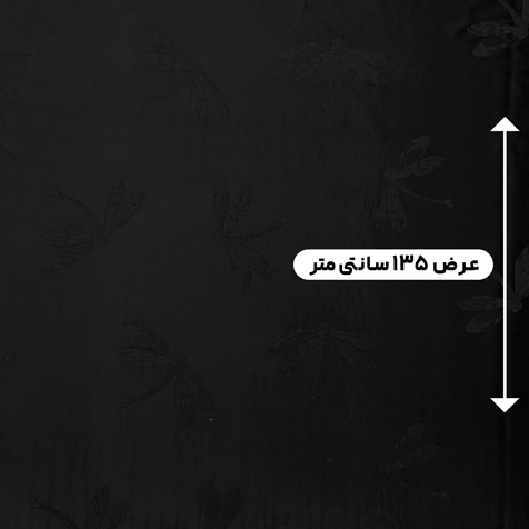 پارچه ژاکارد کتان ترک 201 رنگ مشکی 
