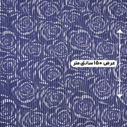 پارچه ژاکارد کرکره ای 204 رنگ سرمه ای صورتی 