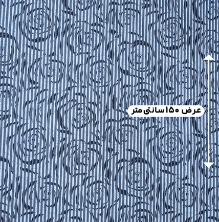 پارچه ژاکارد کرکره ای 204 رنگ طوسی آبی 