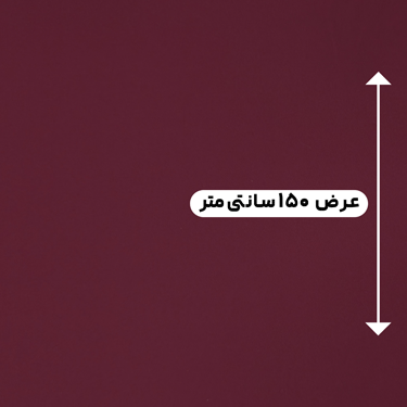 پارچه کرپ کنزو رنگ 79 آلبالویی 