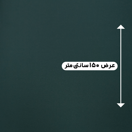 پارچه کرپ کنزو رنگ 77 یشمی 