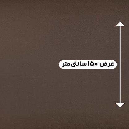 پارچه کرپ کنزو رنگ 73 شکلاتی 
