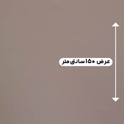 پارچه کرپ کنزو رنگ 28 خاکی 