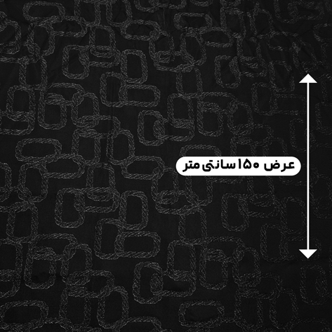پارچه ژاکارد لمه مشکی رنگ 187 مشکی 