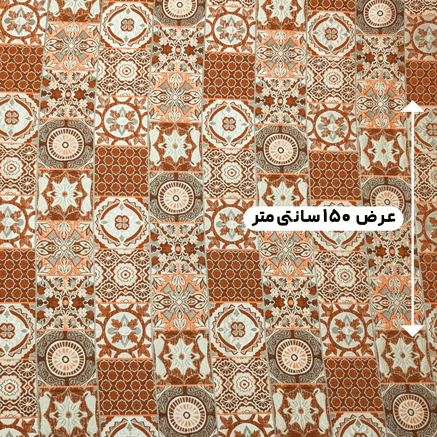 پارچه ژاکارد لمه 4079 رنگ ۶۲-۴۴-۱۰۲ 