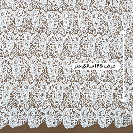 پارچه گیپور کتان 182 رنگ 37 سفید 