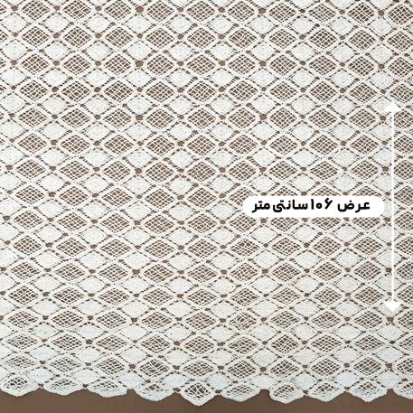 پارچه گیپور قلاب بافی رنگ 42 نچرال 