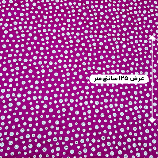 پارچه تافته سوزن دوزی هندی 244 رنگ ارغوانی 