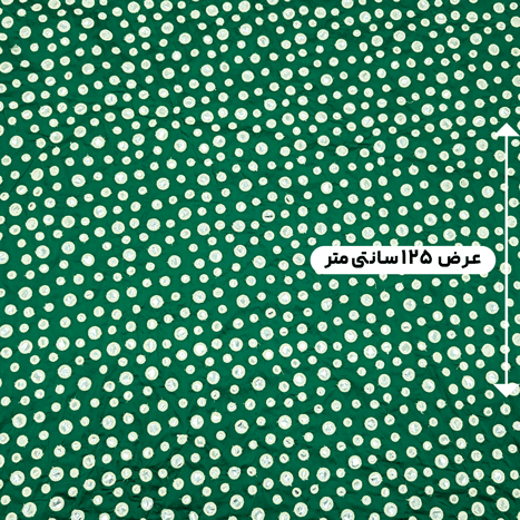 پارچه تافته آینه دوزی هندی 244 رنگ زمردی 