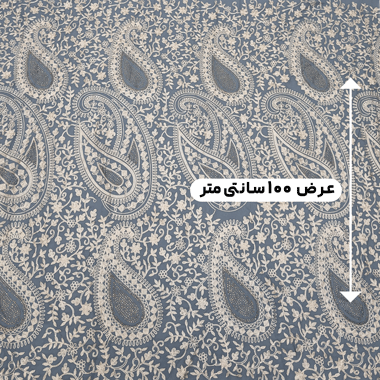 پارچه حریر سوزن دوزی هندی 5 رنگ طوسی 