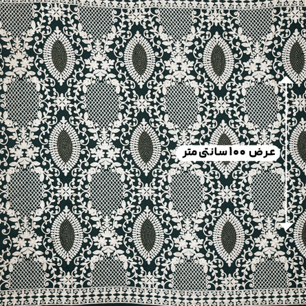 پارچه حریر سوزن دوزی هندی 10 رنگ یشمی 