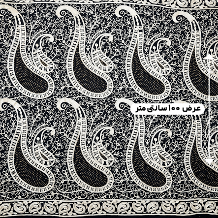 پارچه حریر سوزن دوزی هندی 11 رنگ مشکی 