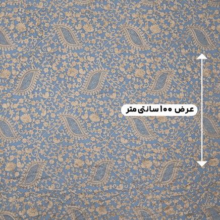 پارچه حریر سوزن دوزی هندی 13 رنگ طوسی آبی 