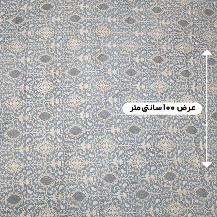 پارچه حریر سوزن دوزی هندی 4 رنگ طوسی 