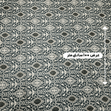 پارچه حریر سوزن دوزی هندی 4 رنگ یشمی 