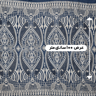 پارچه حریر سوزن دوزی هندی 8 رنگ سرمه ای 