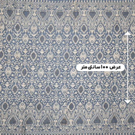 پارچه حریر سوزن دوزی هندی 9 رنگ طوسی آبی 