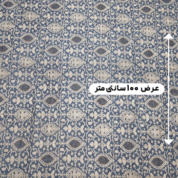 پارچه حریر سوزن دوزی هندی 4 رنگ 4-2 